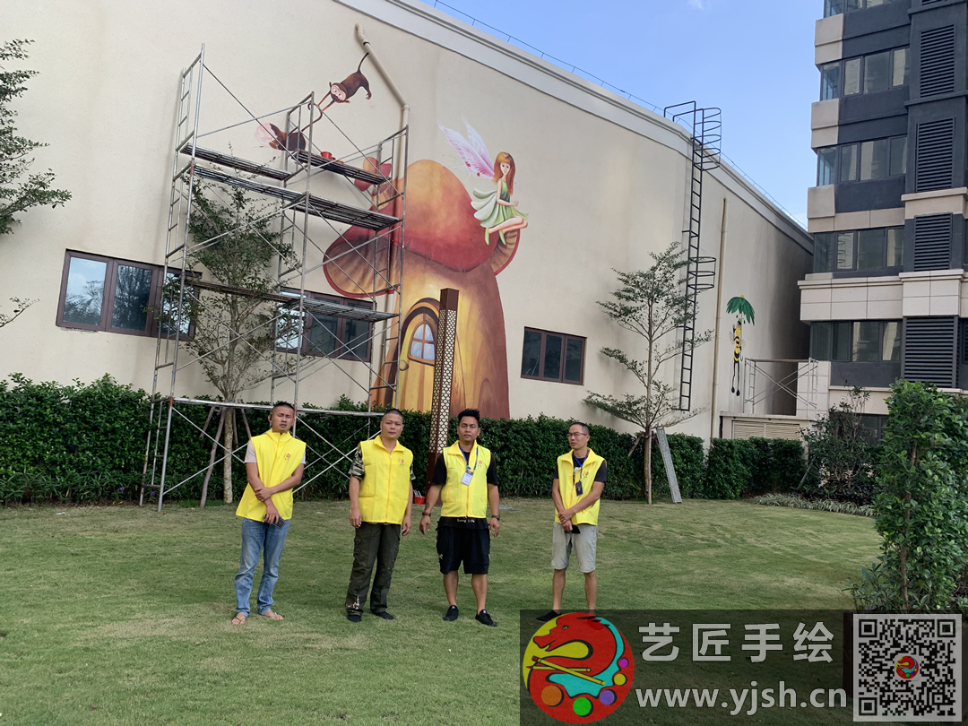 海口環球100寶龍城墻繪